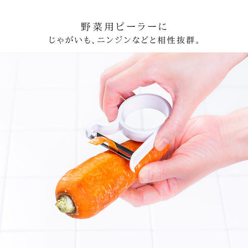 軽い力でスーッと切れるピーラー.|s4